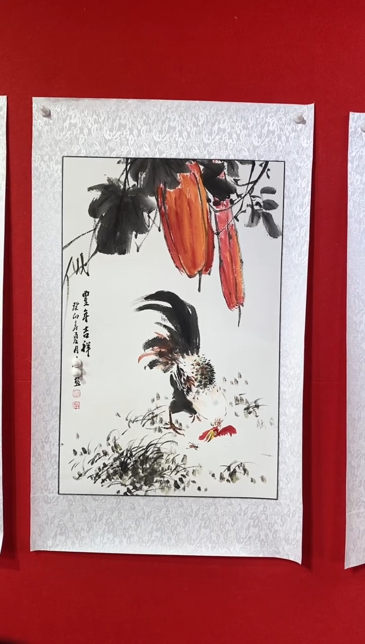 国画国画LQY杰李庆友老师作品