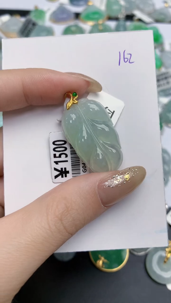 【闪购商品】翡翠颈饰18K金镶嵌 天然缅甸翡翠A货