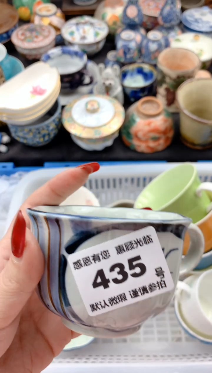 【闪购商品】瓷片435号九姑娘工艺品瓷器