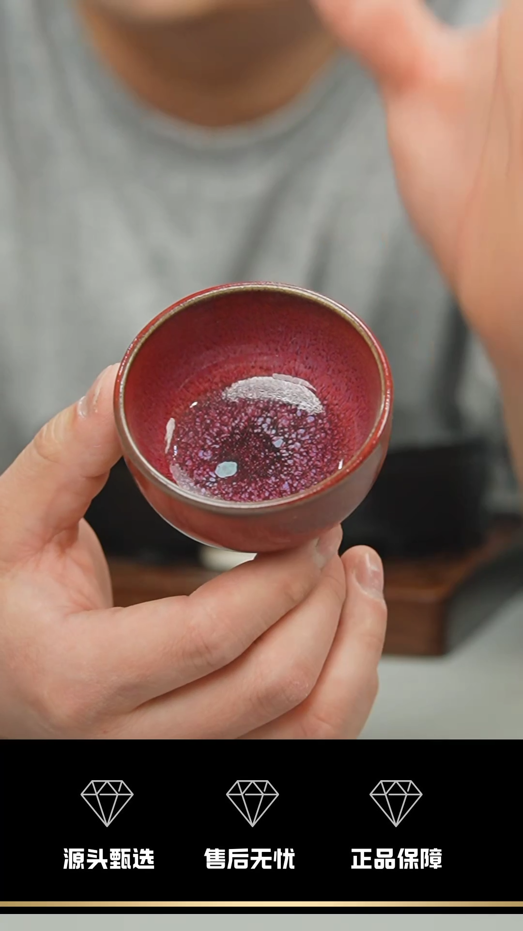 【闪购商品】83-1-----罗汉杯----（微瑕）