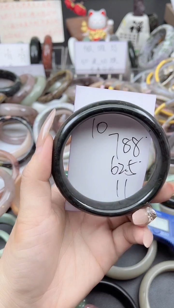 未镶嵌手镯石英质玉788