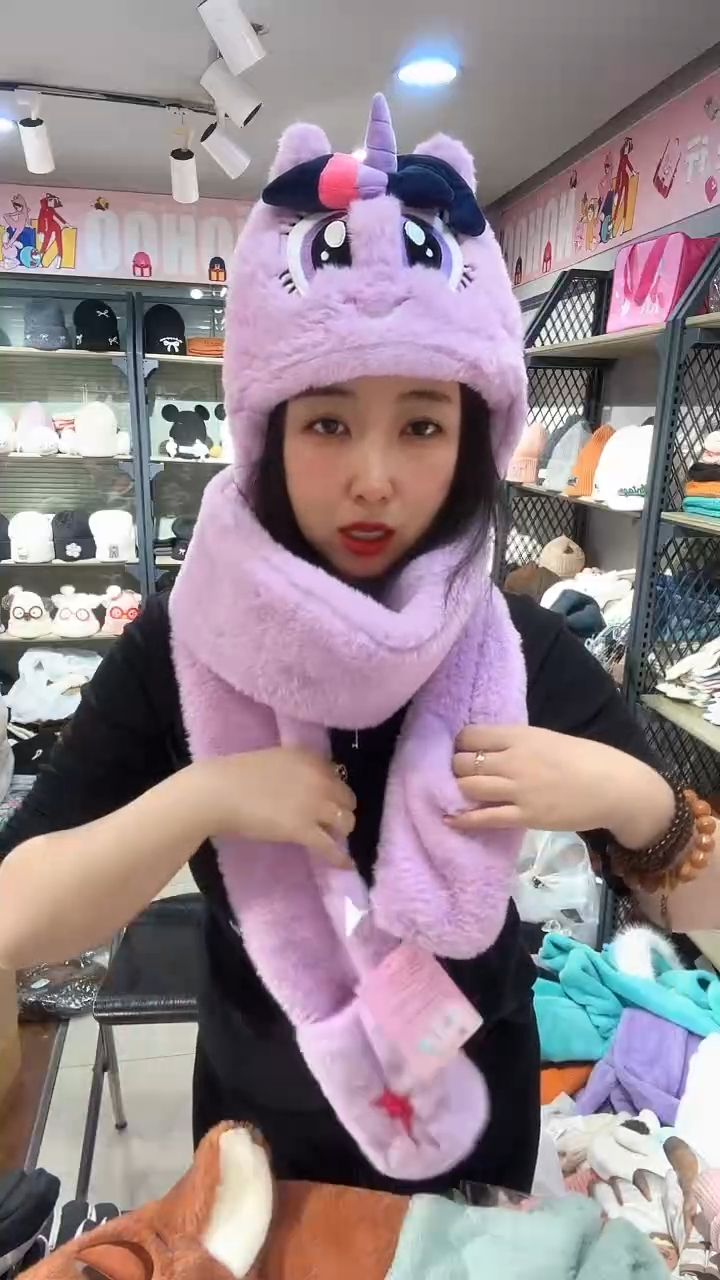 小马宝莉三件套  儿童