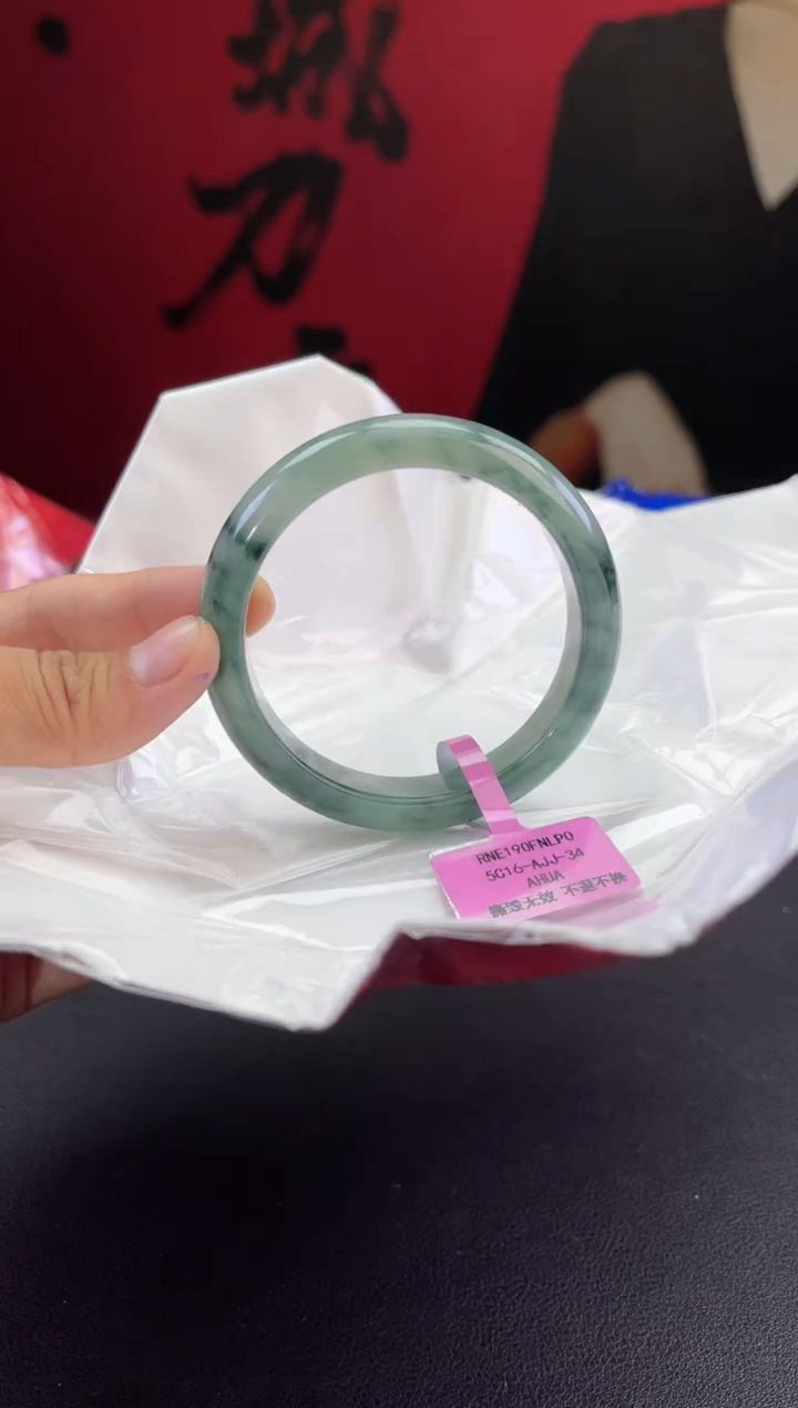 翡翠未镶嵌手镯2翡翠手镯