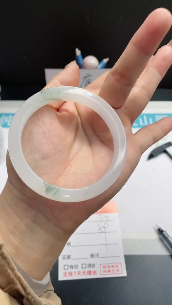 【闪购商品】石英质玉手镯未镶嵌28