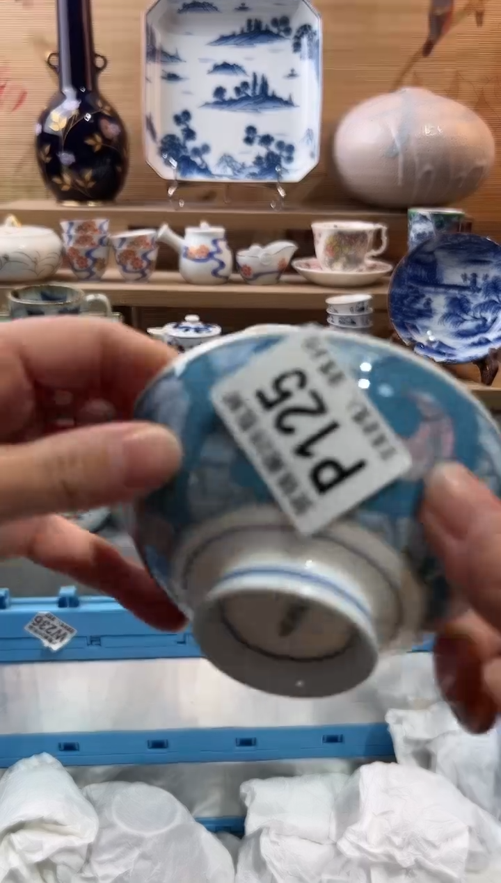 【闪购商品】瓷片当天满28米包邮P125