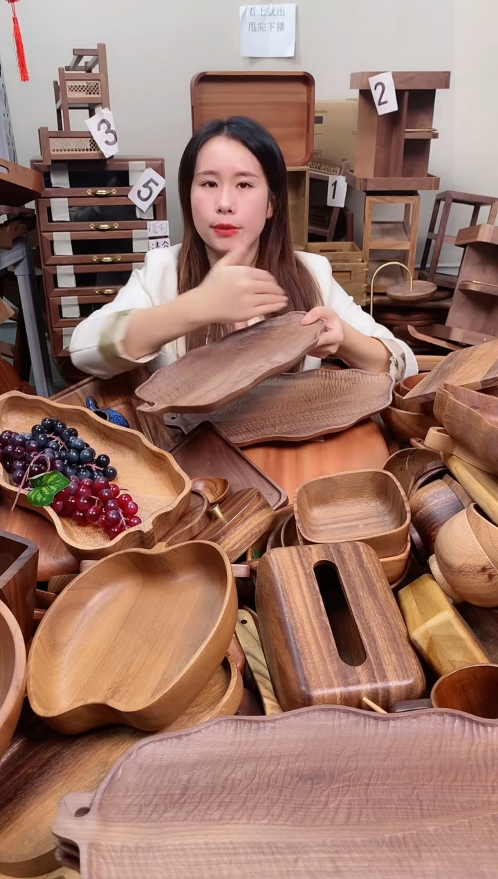 木 北美黑胡桃木树叶盘40*20*2cm 