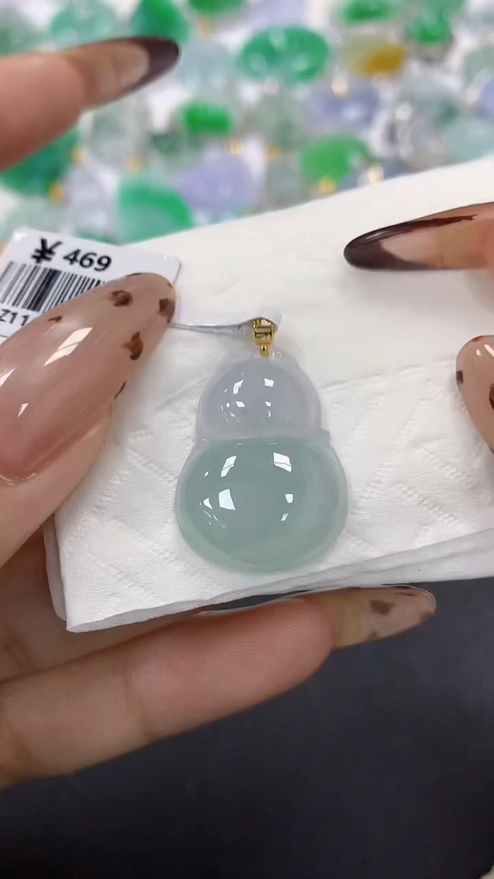 颈饰18K金镶嵌翡翠a货假一赔三支持复检百元上9元证书费自理