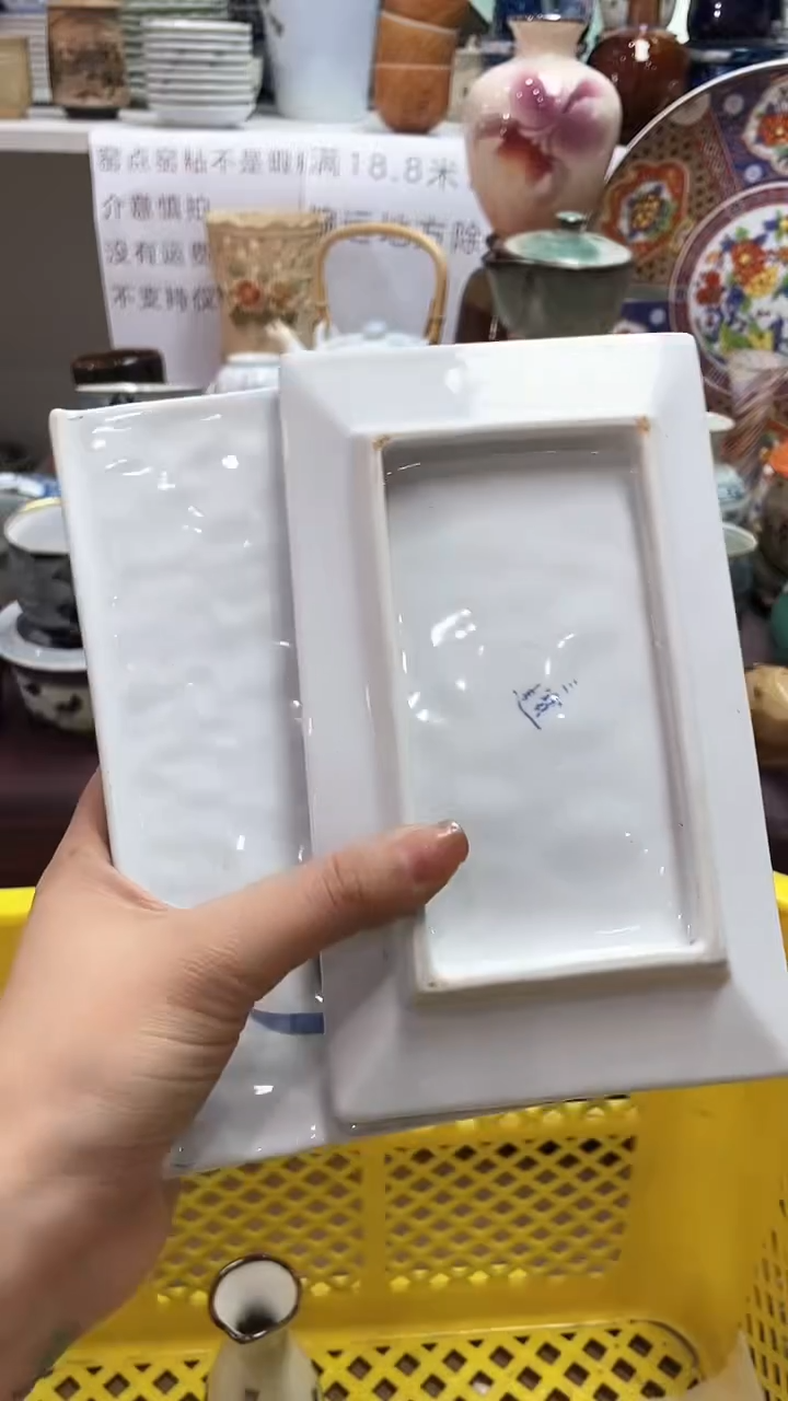 【闪购商品】1闪购闪购闪购闪购