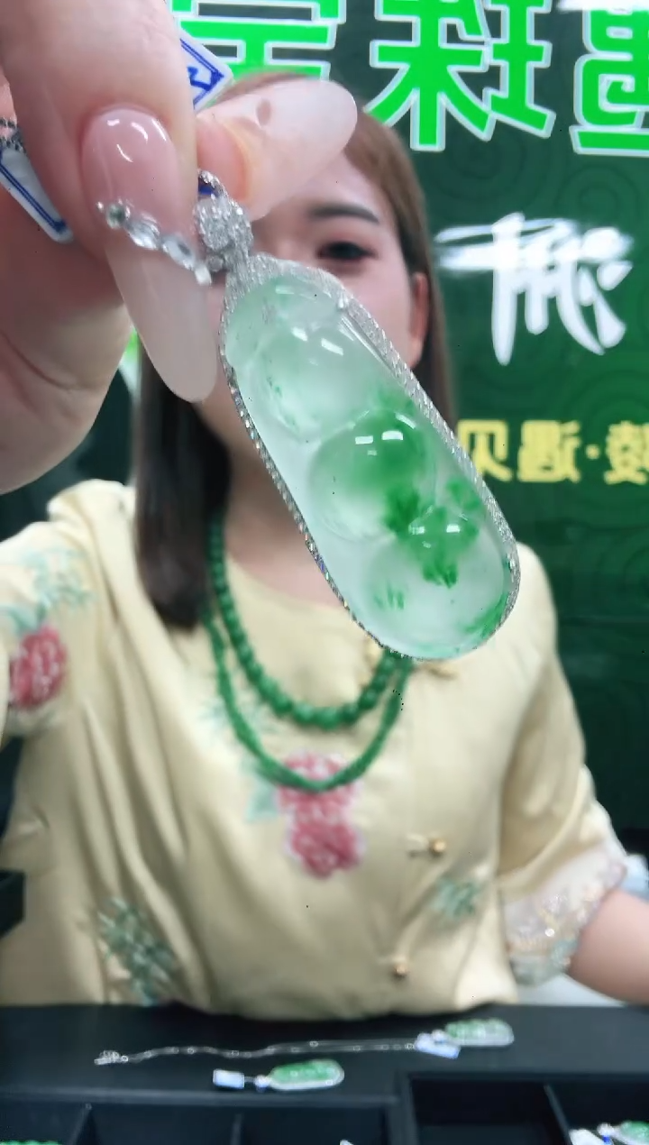 未镶嵌1石英质玉（非洲翠）/2515