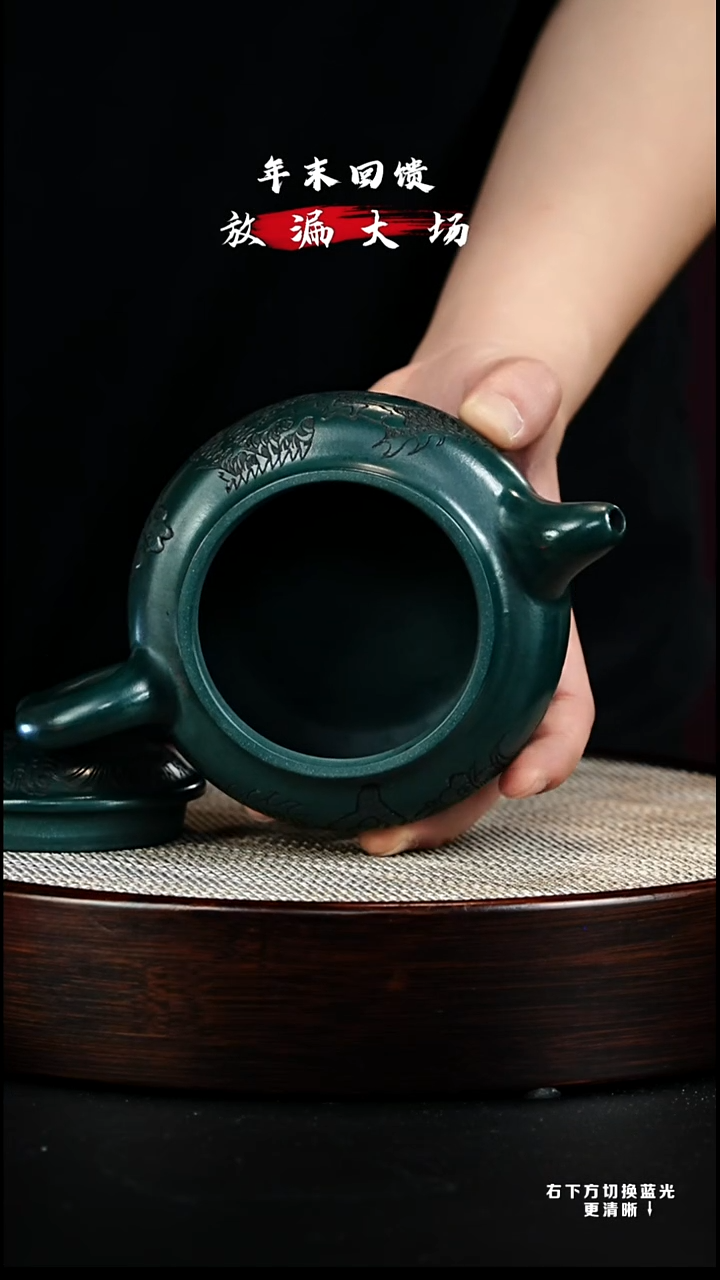 茶壶紫砂宜兴紫砂壶h06892