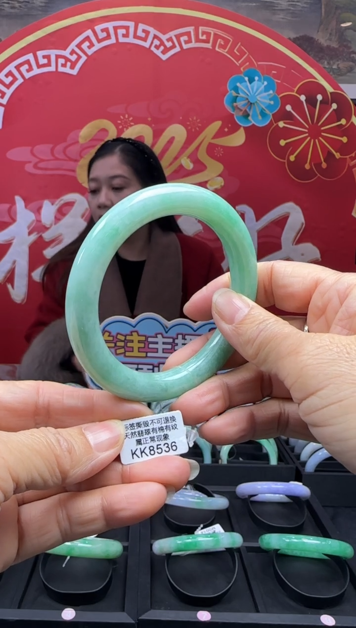 【闪购商品】翡翠手镯未镶嵌圆条61 KK8536需包容退货扣一百