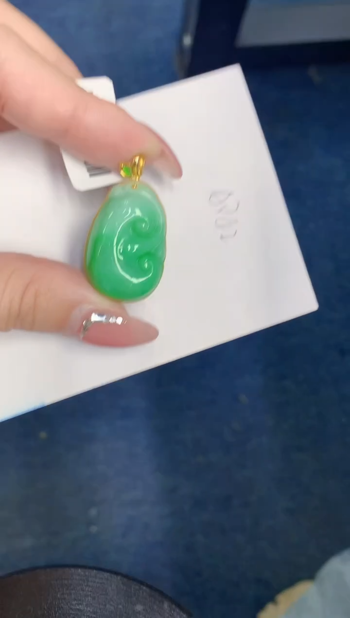 【闪购商品】翡翠颈饰18K金镶嵌000000000