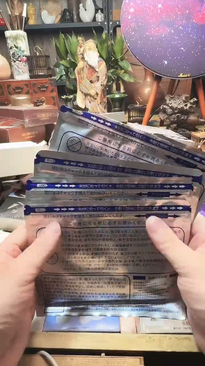 陶瓷器摆件茶文化 工艺美术 4