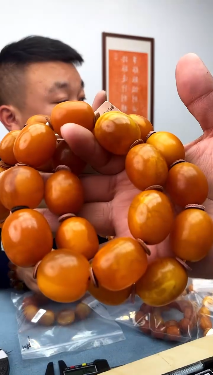 【闪购商品】蜜蜡珠宝奇石未镶嵌假一罚十，多样性发一件