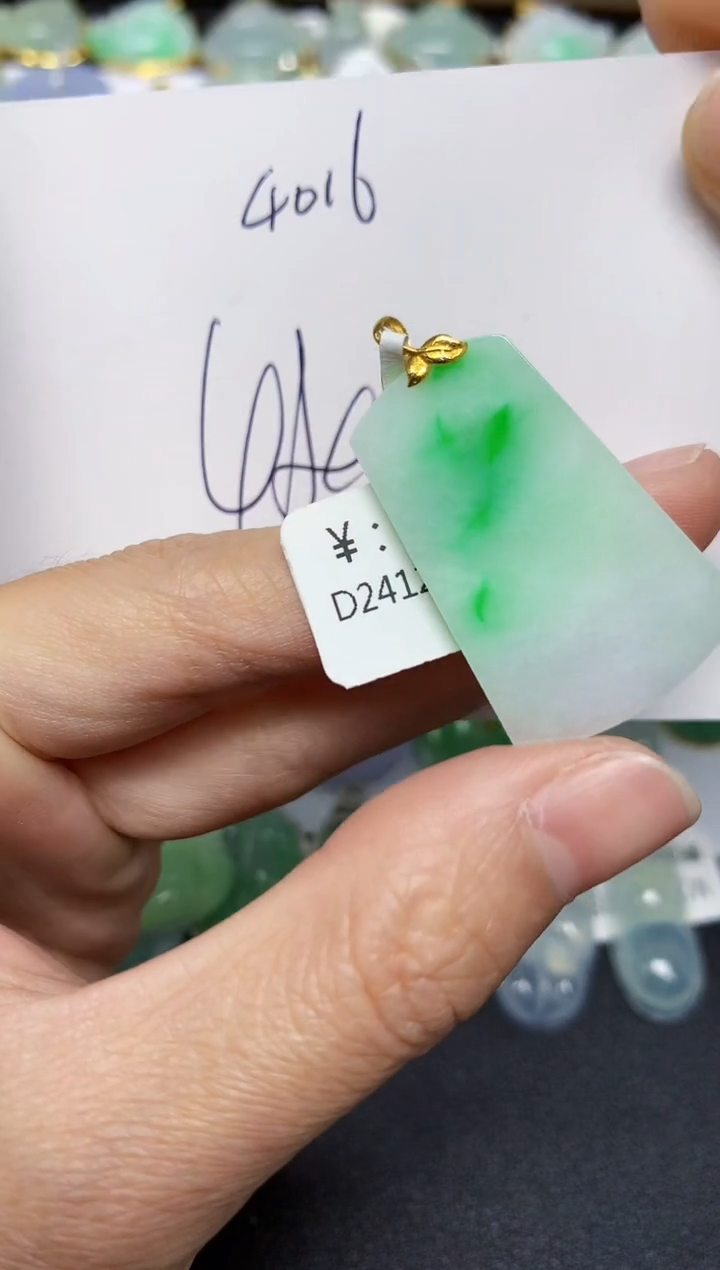 翡翠18K金镶嵌颈饰 天然翡翠A货