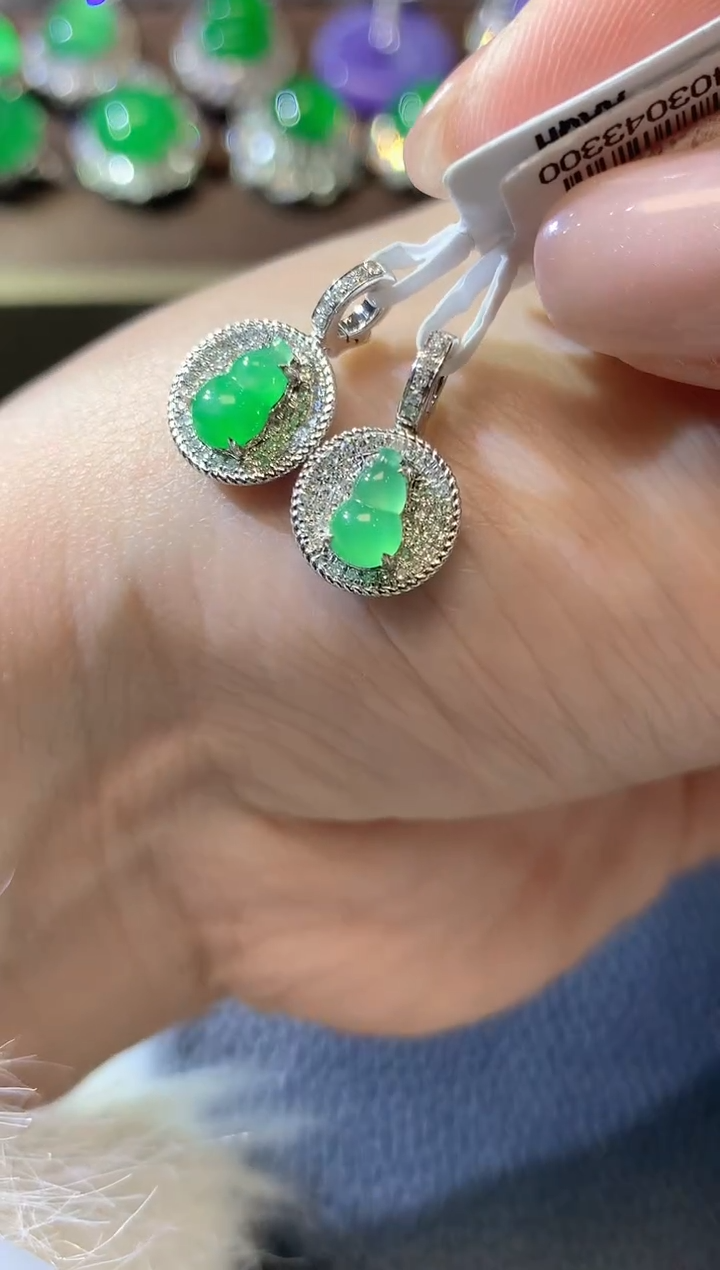 【闪购商品】翡翠吊坠(不含链)18K金镶嵌D2多样性发一件