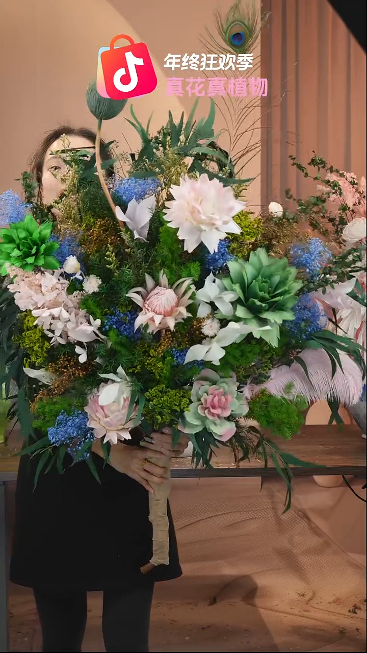 ：           单花束