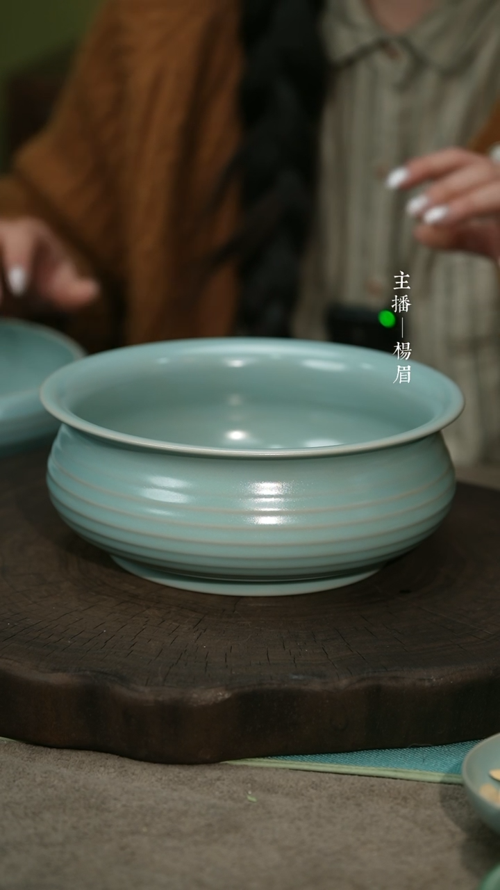 【闪购商品】带足撇口弦文水洗——龙眉