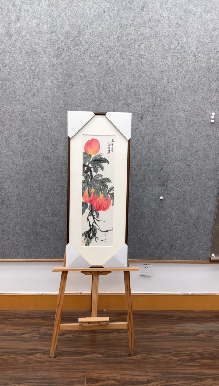 【闪购商品】书法倪旭前              