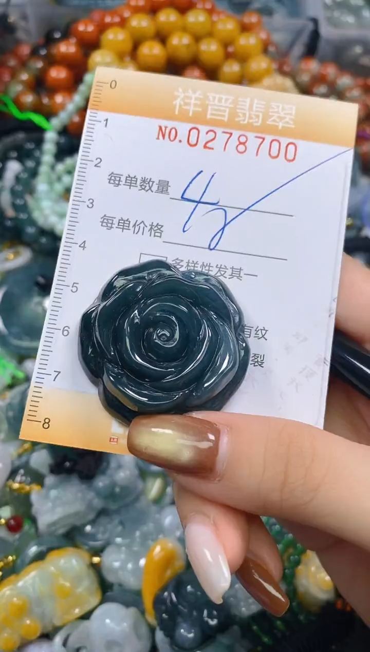 颈饰未镶嵌翡翠闪购0278700多样性发其一