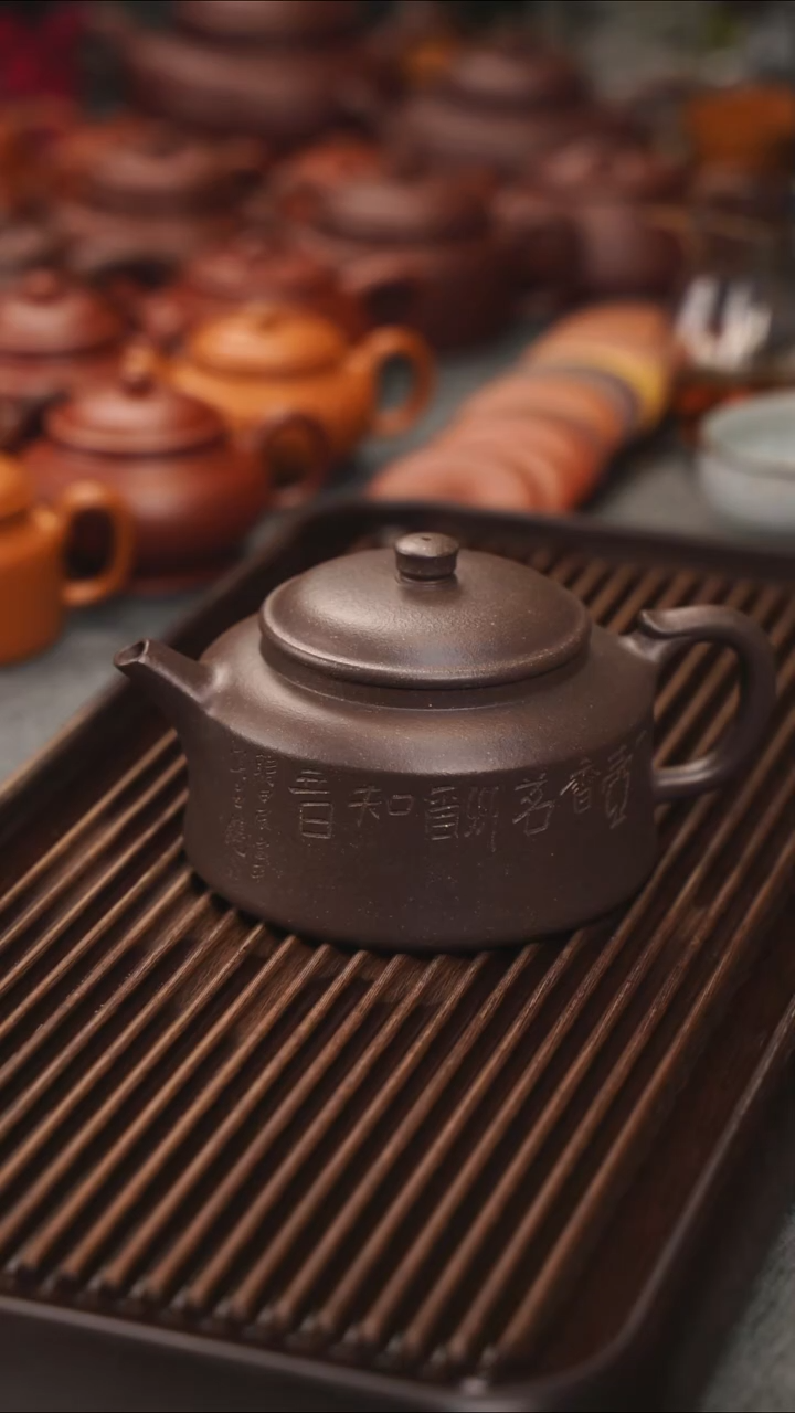 茶壶紫砂心****虎玉龙禅钟