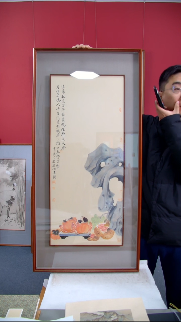 【闪购商品】国画芦海峰《清供》113*53装裱