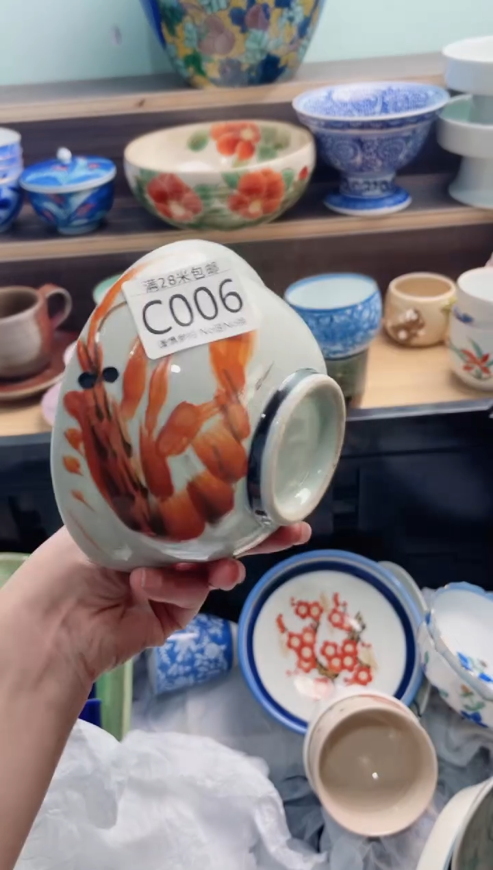 【闪购商品】C006***********