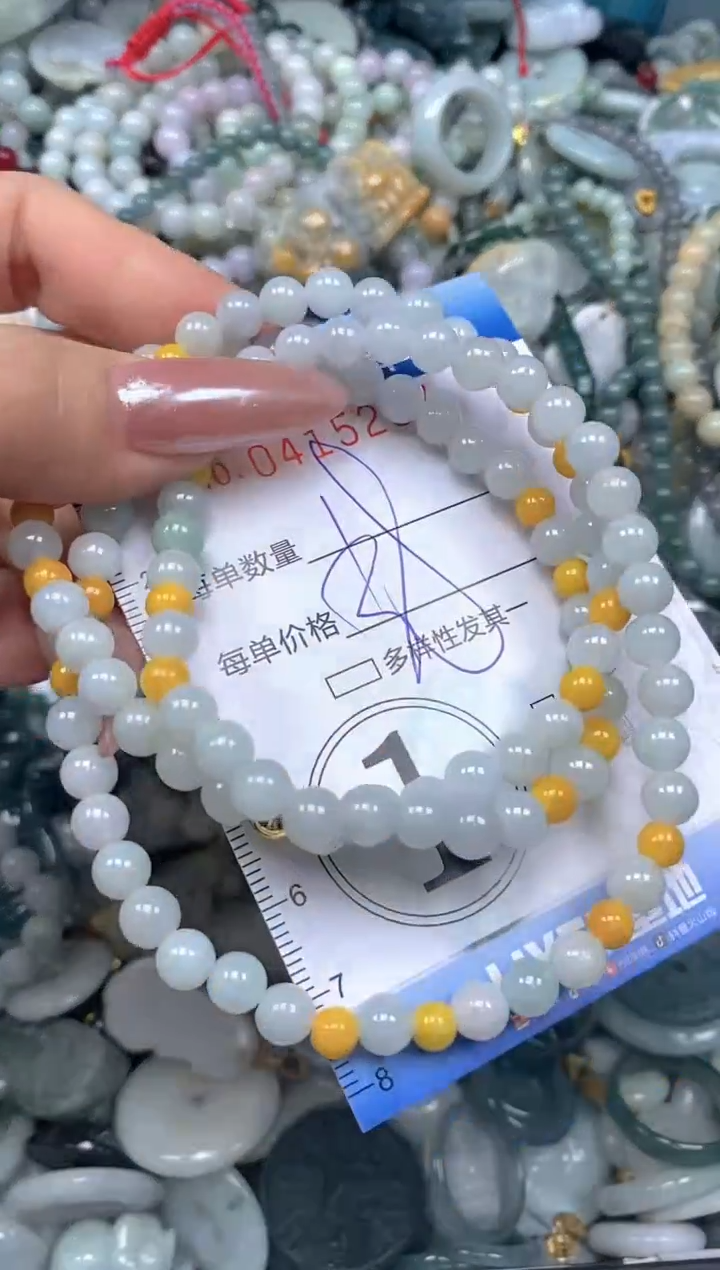 颈饰未镶嵌翡翠闪购0415207
