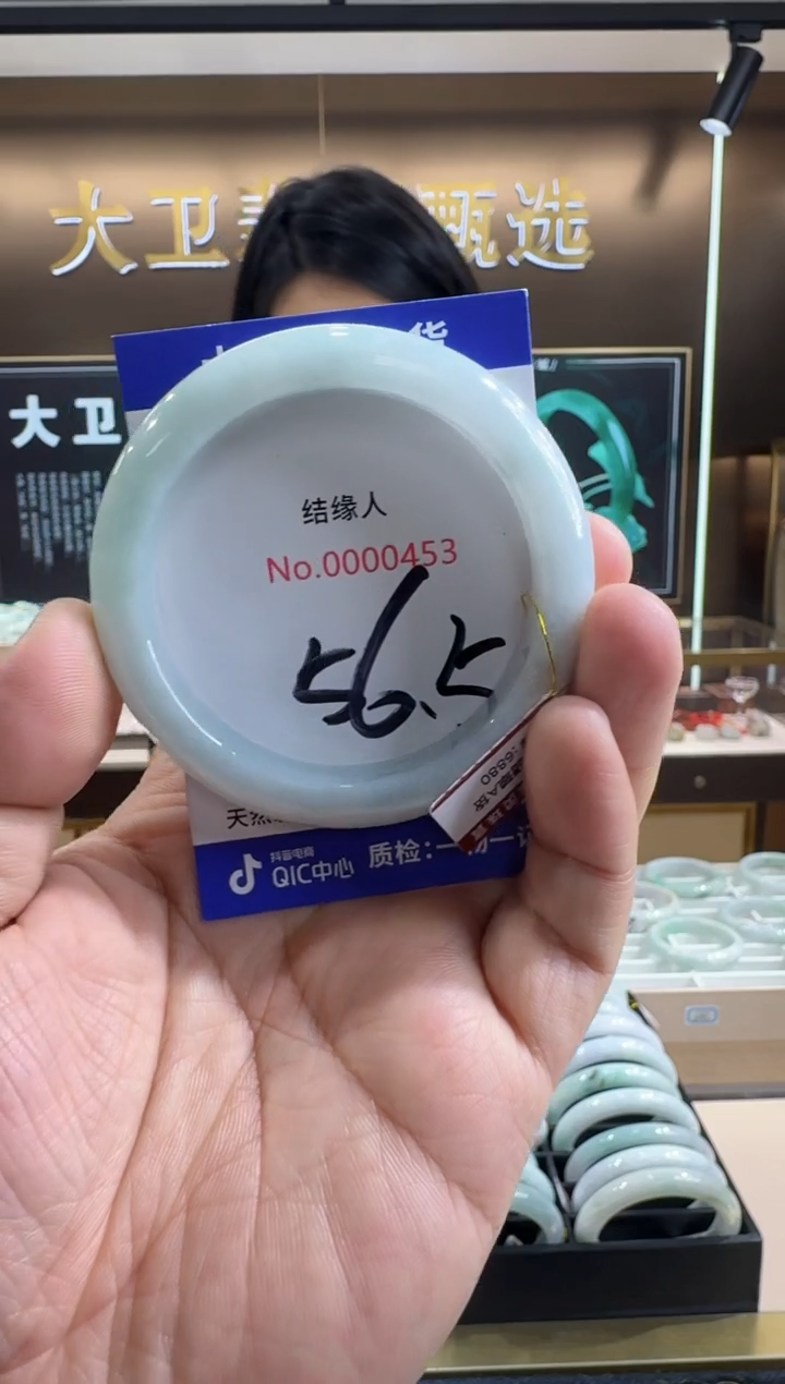 未镶嵌手镯翡翠天然缅甸a货翡翠