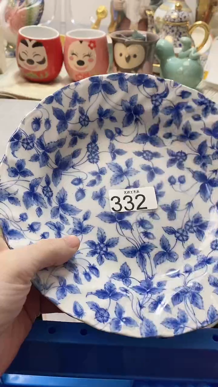 瓷片熊*哥332瓷片瓷片瓷片瓷片