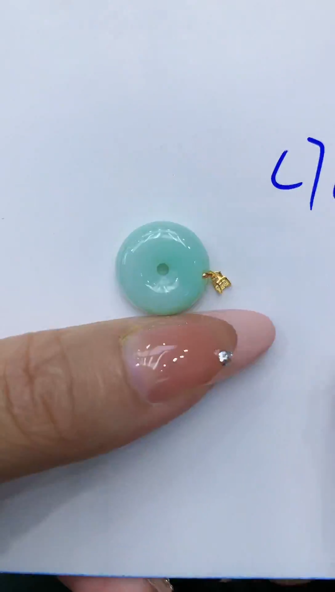 【闪购商品】翡翠颈饰18K金镶嵌111111111