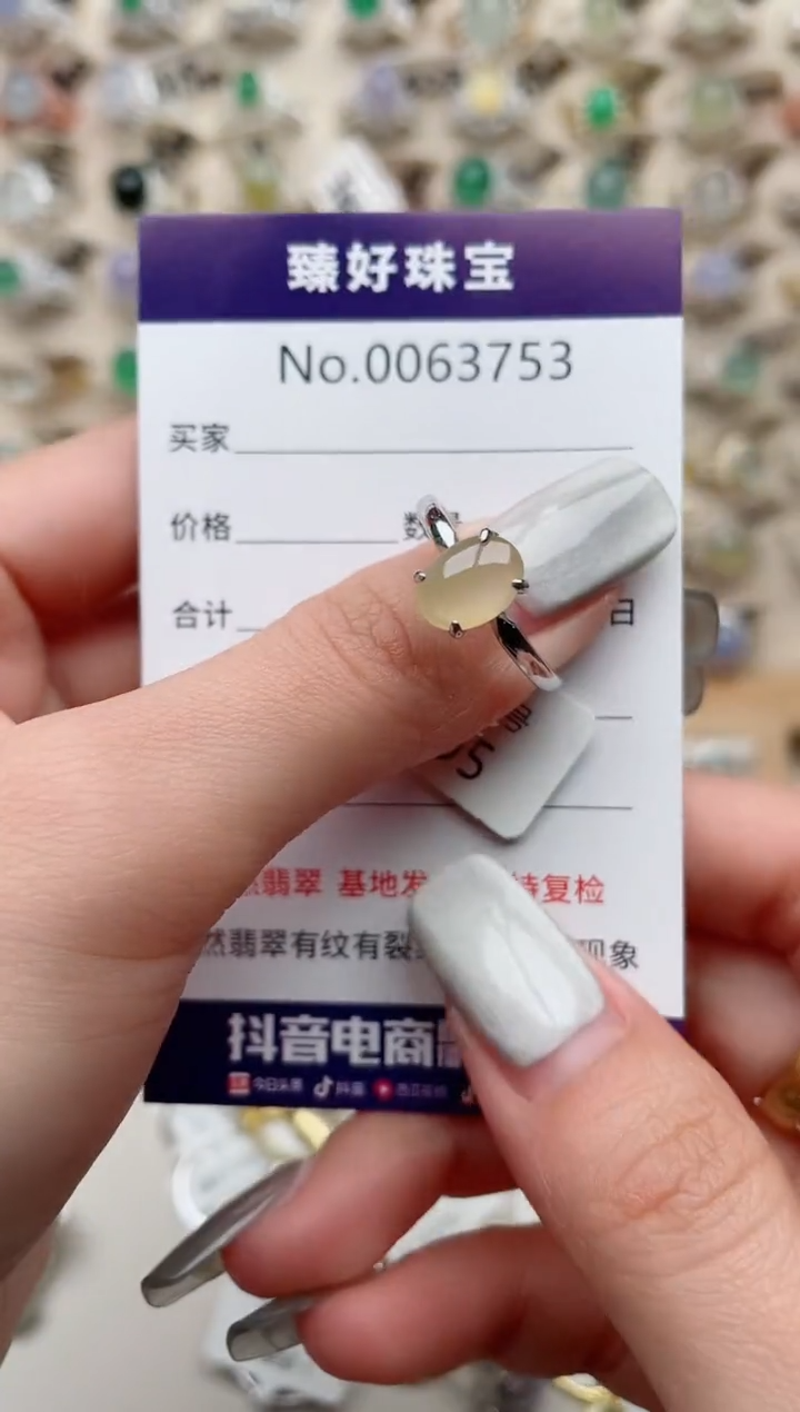 【闪购商品】翡翠戒指银S925镶嵌..........