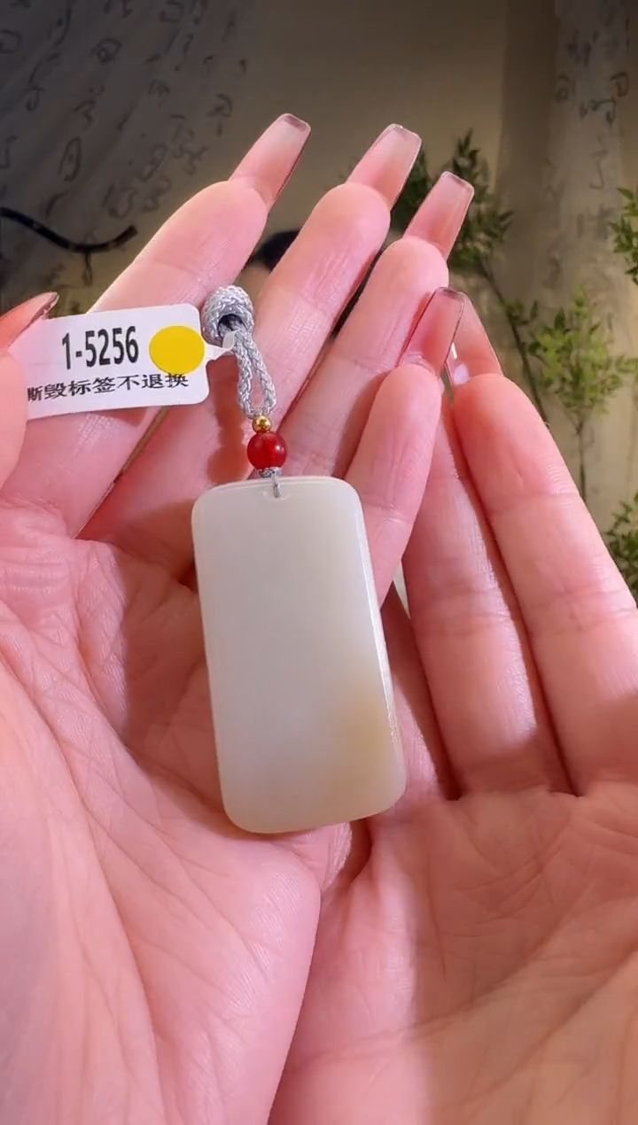 【闪购商品】和田玉颈饰未镶嵌1-5256