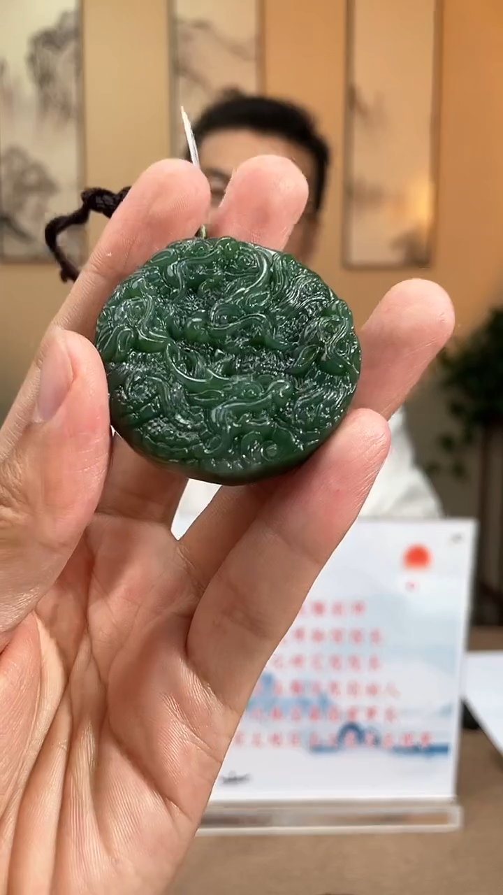 和田玉未镶嵌颈饰多样性拍一发一040032