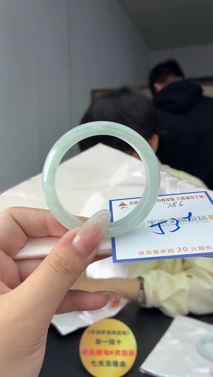 未镶嵌手镯翡翠111111111111