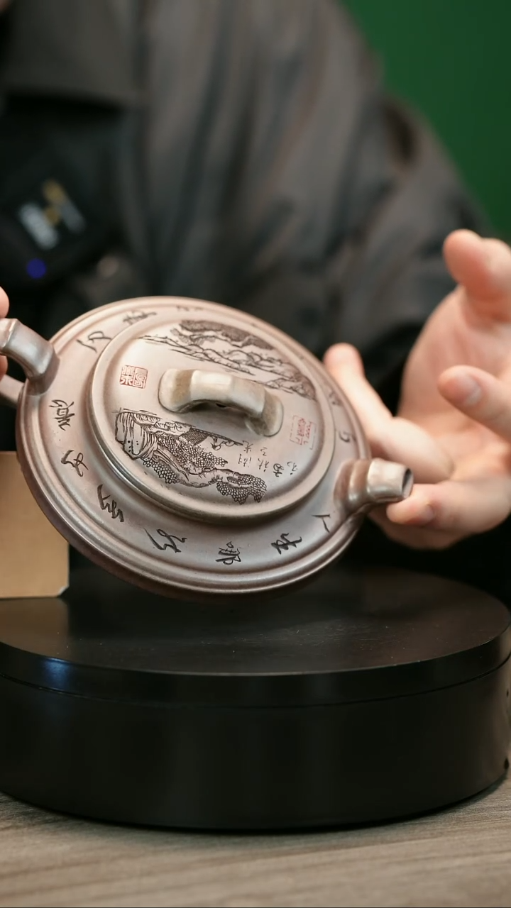 茶壶紫砂H**hH2202李小琴段泥柴烧虚扁