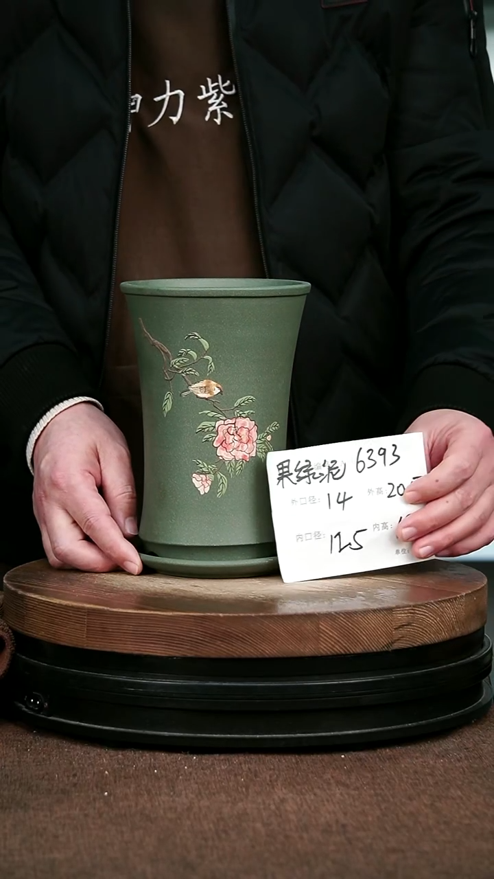 紫砂花盆花卉园艺6393+Z