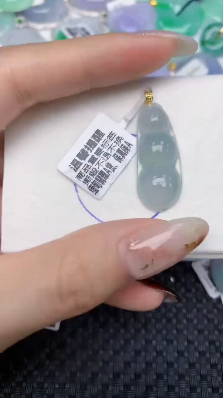 颈饰18K金镶嵌翡翠天然缅甸翡翠a货百元以上9元证书费自理