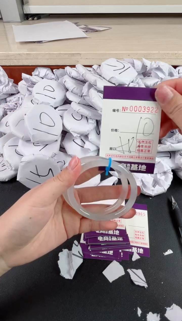 【闪购商品】玛瑙/玉髓手镯未镶嵌3922