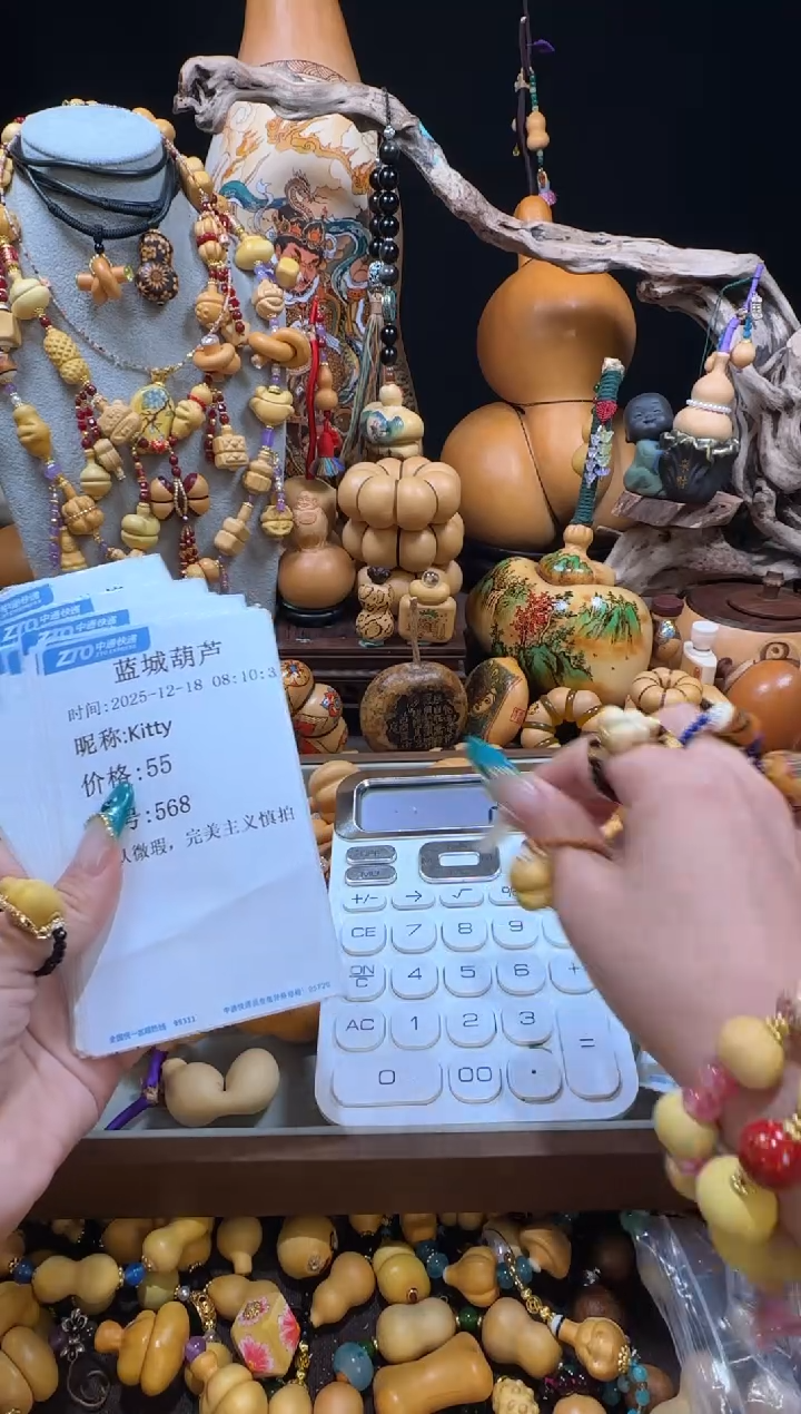 K***y11111111111111111111