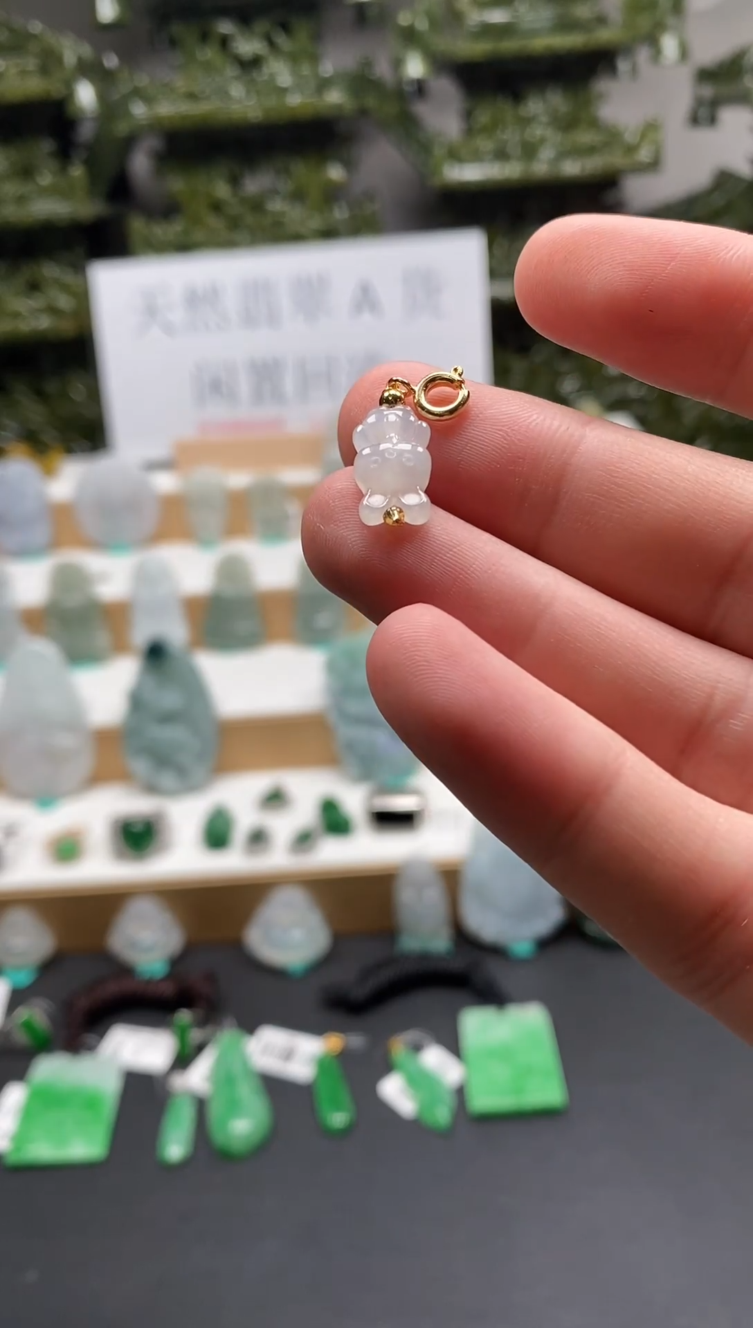 【闪购商品】翡翠颈饰未镶嵌福利吊坠
