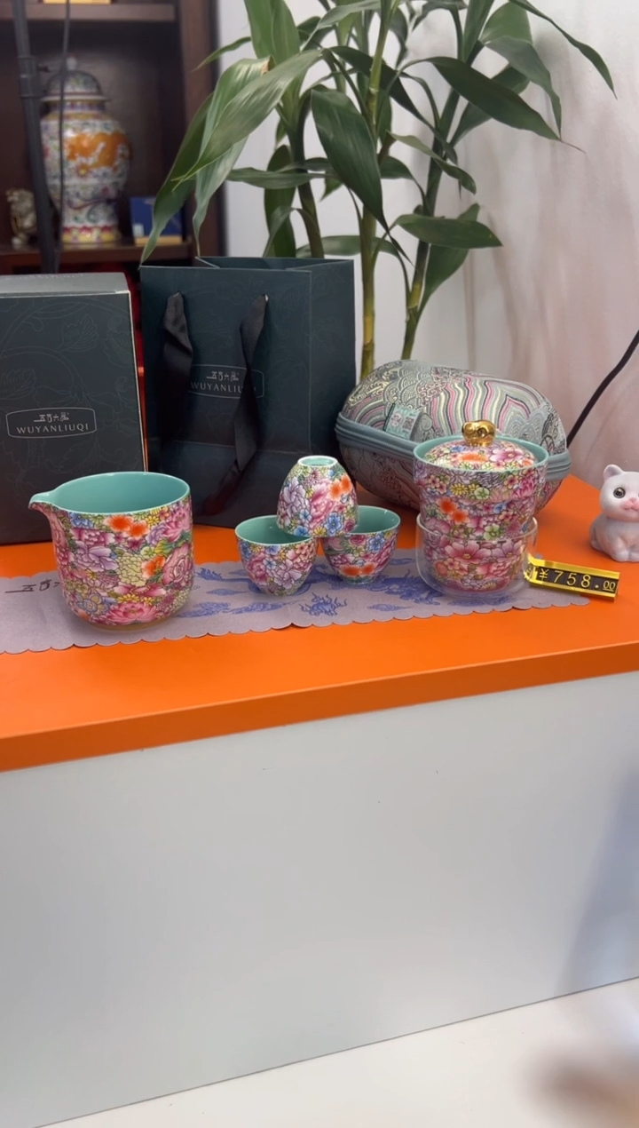 【闪购商品】瓷片小乔闪电购链接