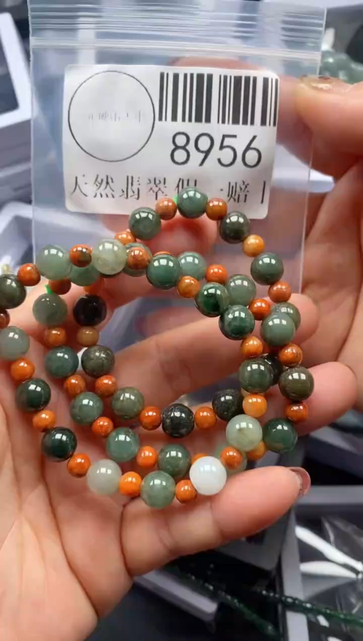 吊坠(不含链)未镶嵌翡翠8956