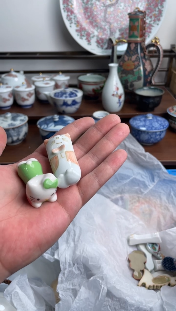 【闪购商品】瓷片071-E-满20包邮48h凑单