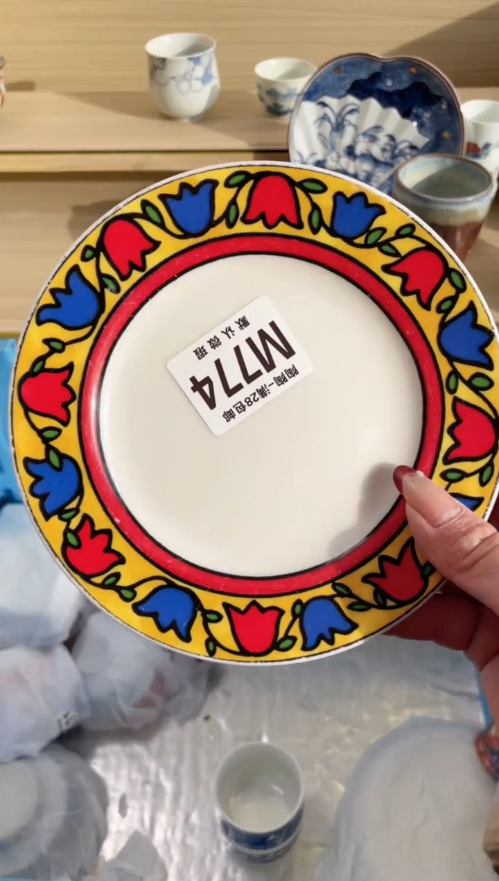 【闪购商品】杯瓷器瓷器瓷器瓷器M774