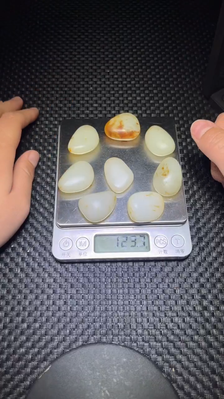 【闪购商品】和田玉挂件未镶嵌173