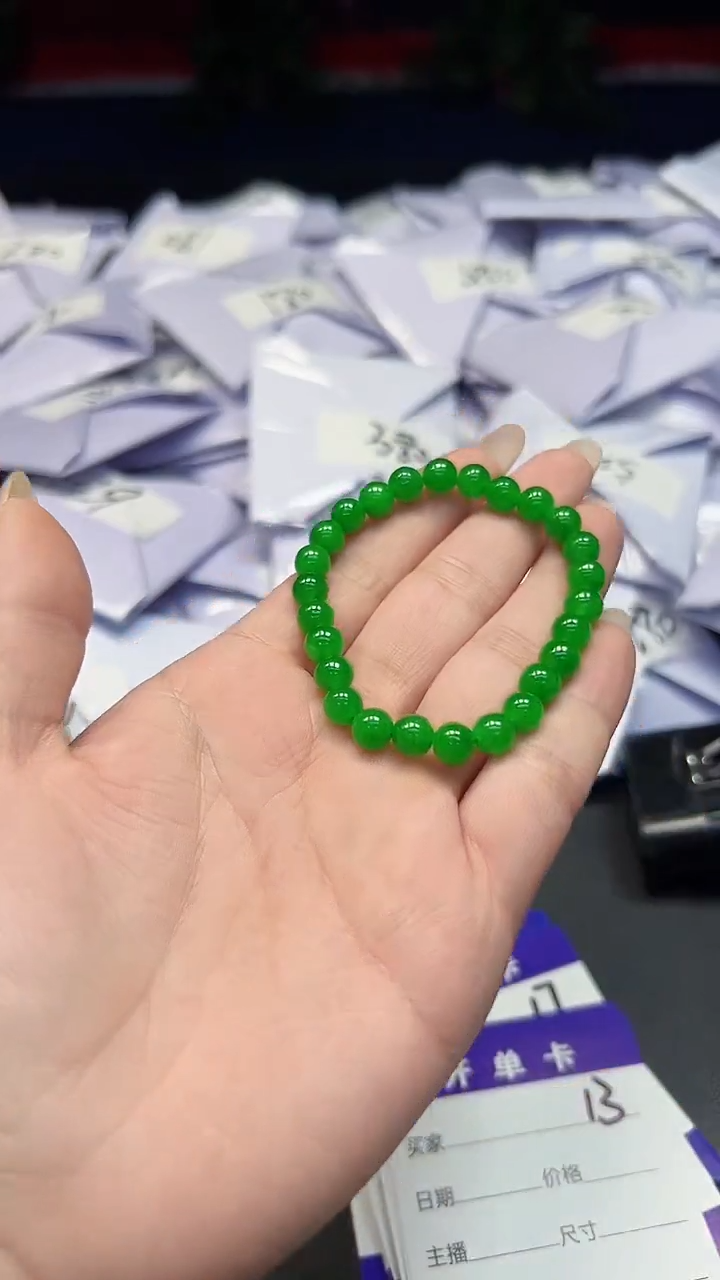 所见即所得（一物一图）13