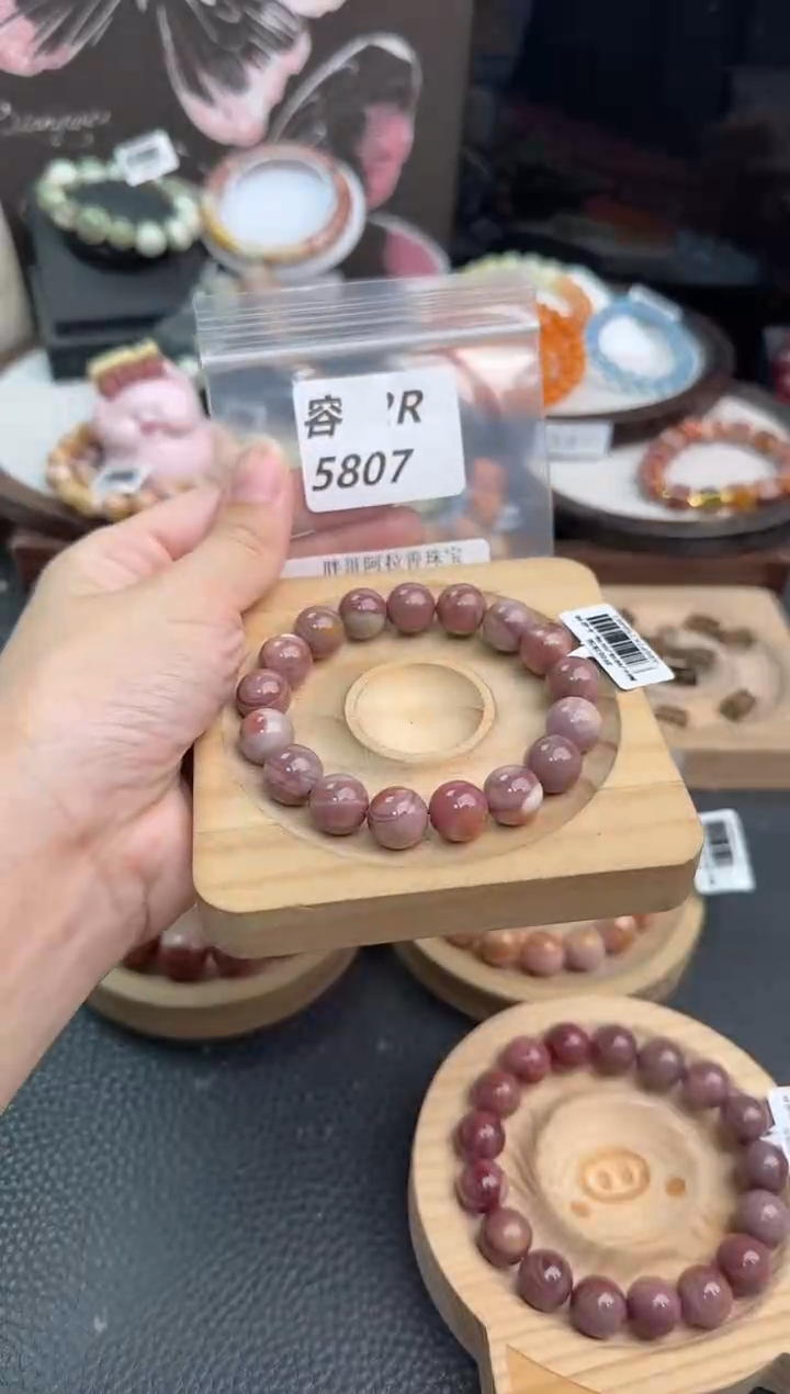 未镶嵌手链石英质玉猪**?12R5807