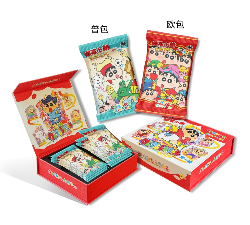 【吃吃】黑马文创-蜡笔小新第一弹 国卡二创收藏卡牌盲盒（默认代拆）
