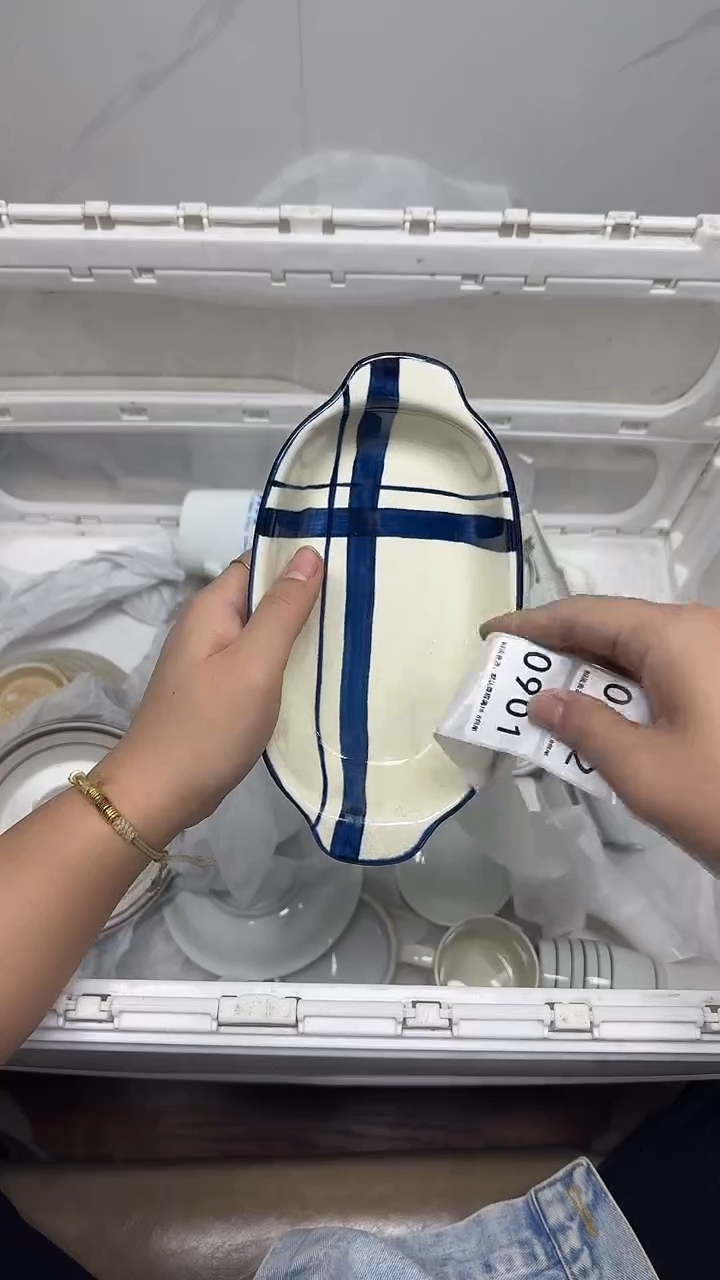 【闪购商品】901回流瓷器默认微瑕，18.8包邮